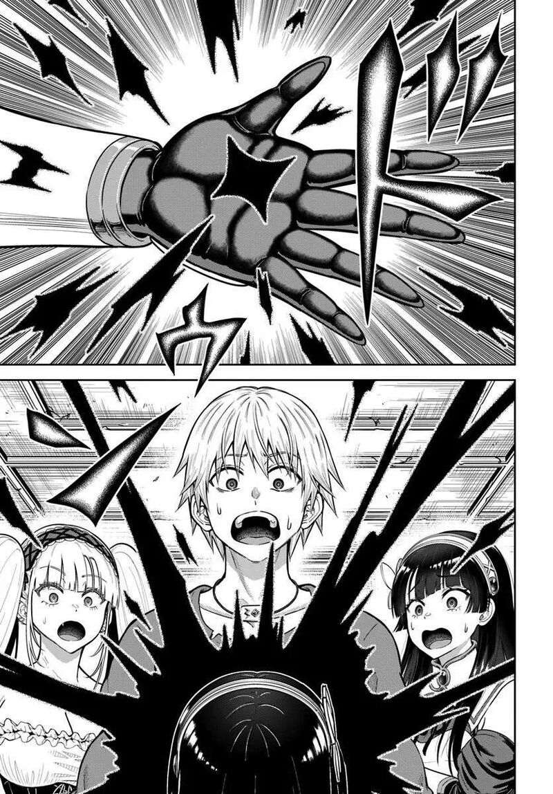 dungeon_ni_hisomu_yandere_na_kanojo_ni_ore_wa_nando_mo_korosareru_24_31
