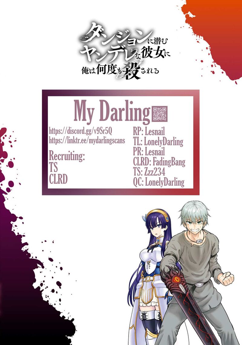dungeon_ni_hisomu_yandere_na_kanojo_ni_ore_wa_nando_mo_korosareru_9_33