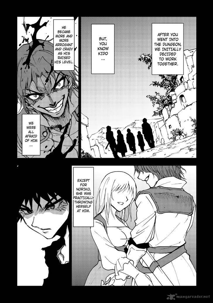 dungeon_seeker_11_18