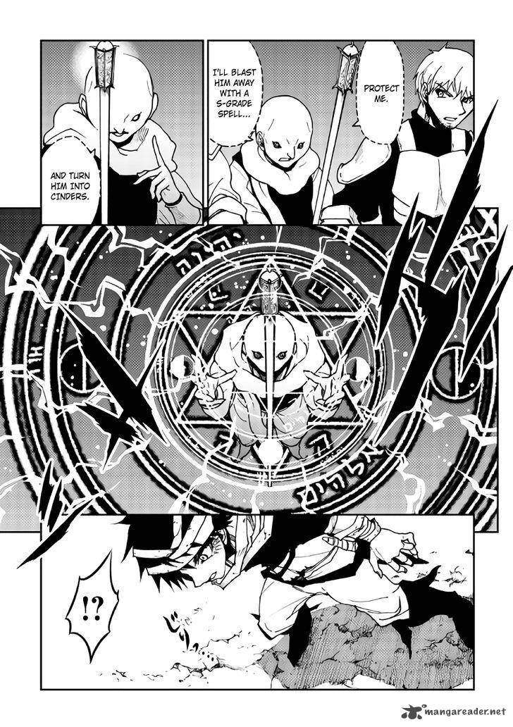 dungeon_seeker_11_3