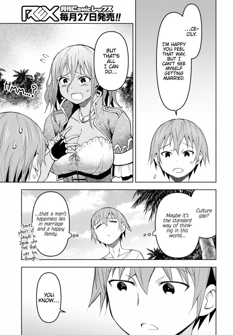 dungeon_tou_de_yadoya_o_yarou_souzou_mahou_o_moratta_ore_no_hosoude_hanjouki_39_13