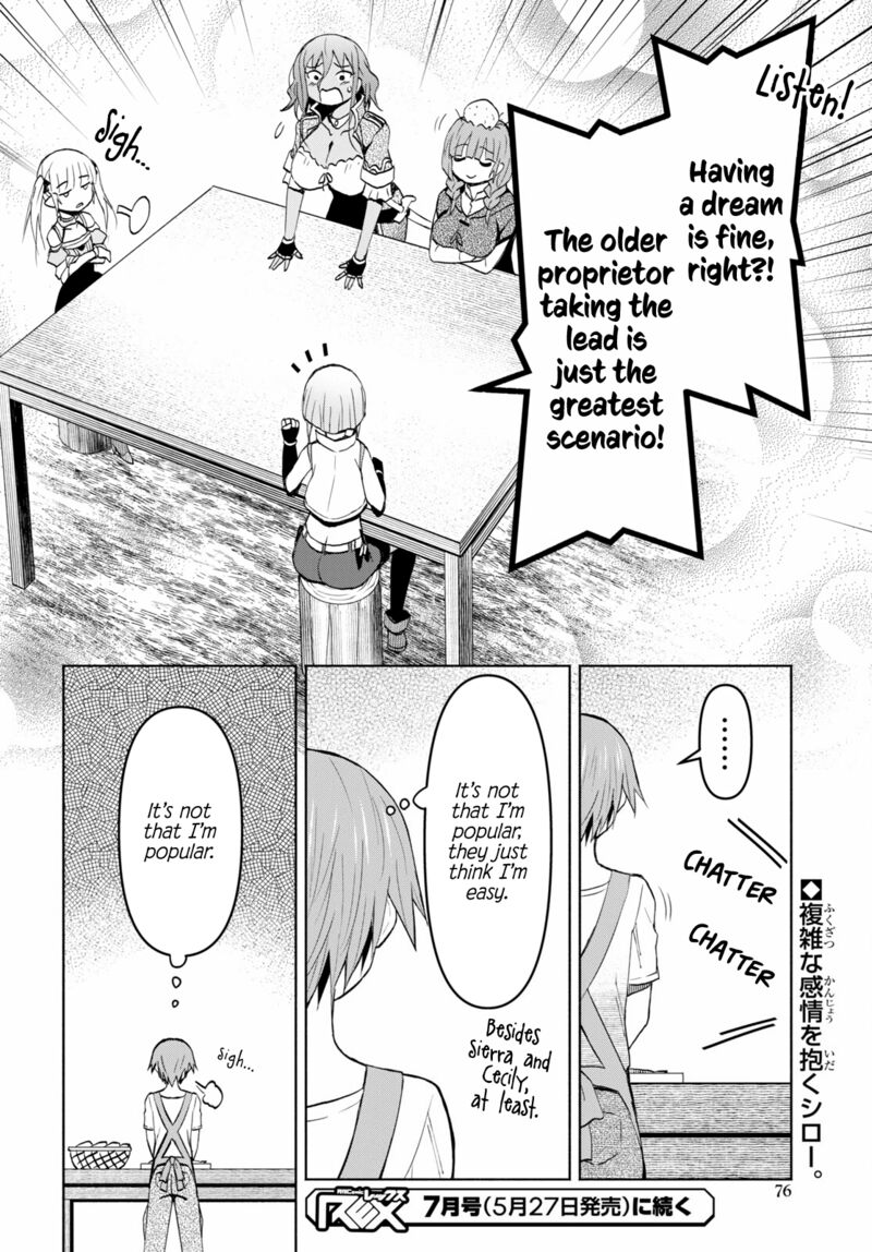dungeon_tou_de_yadoya_o_yarou_souzou_mahou_o_moratta_ore_no_hosoude_hanjouki_39_28