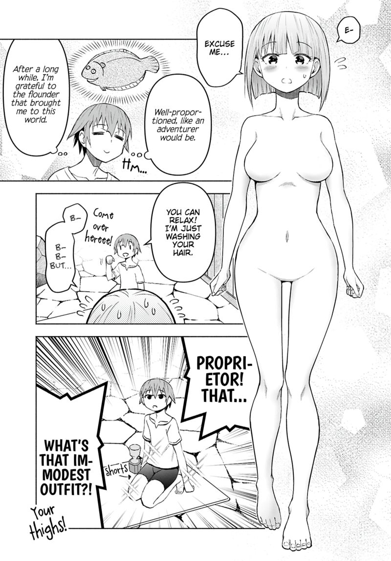 dungeon_tou_de_yadoya_o_yarou_souzou_mahou_o_moratta_ore_no_hosoude_hanjouki_43_17