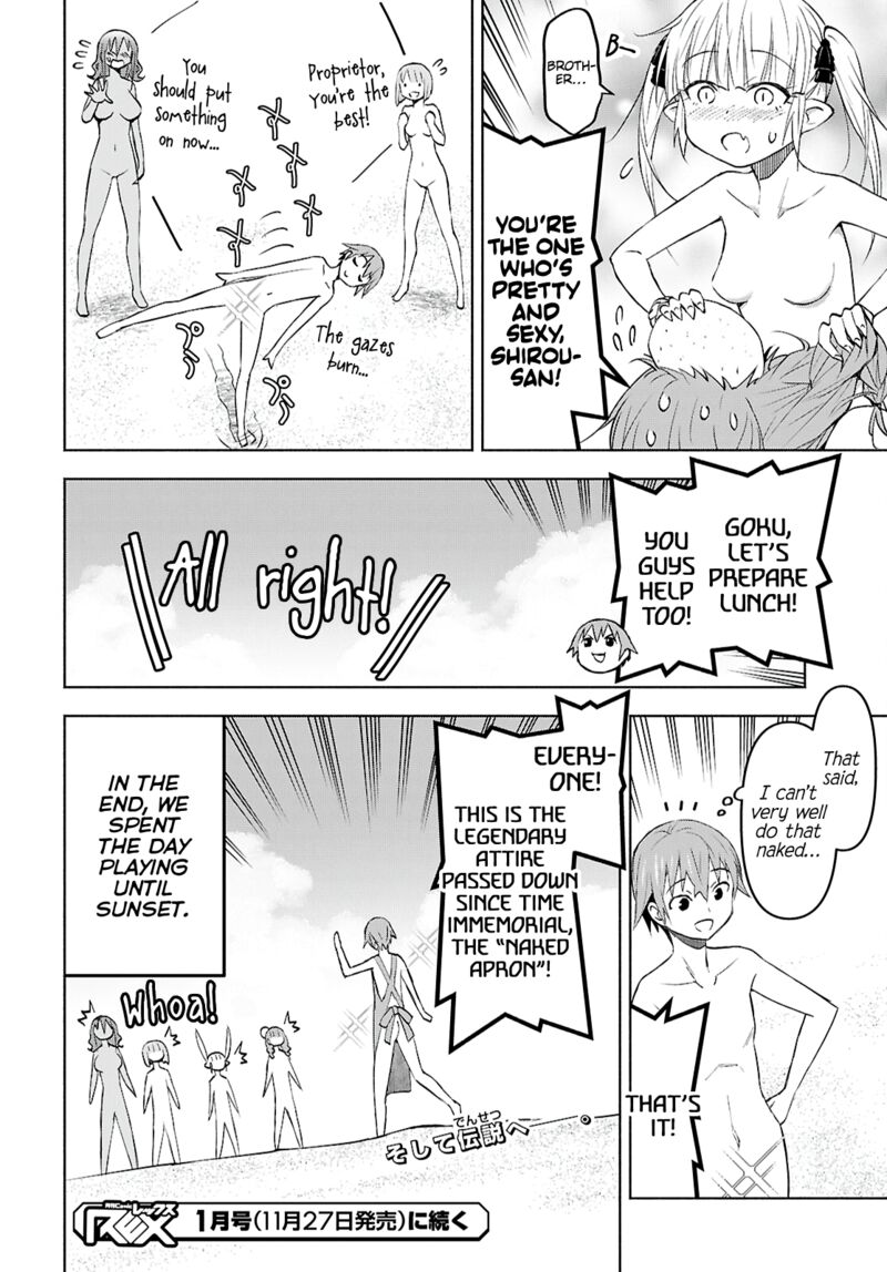 dungeon_tou_de_yadoya_o_yarou_souzou_mahou_o_moratta_ore_no_hosoude_hanjouki_44_26