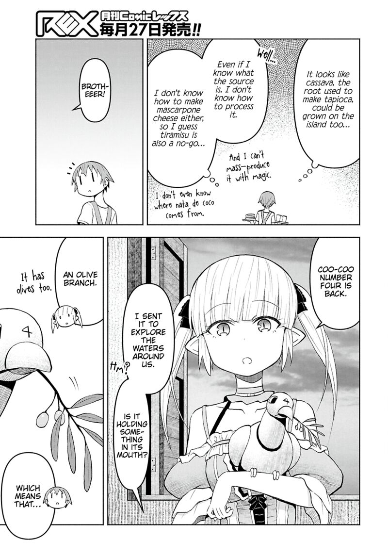 dungeon_tou_de_yadoya_o_yarou_souzou_mahou_o_moratta_ore_no_hosoude_hanjouki_44_3