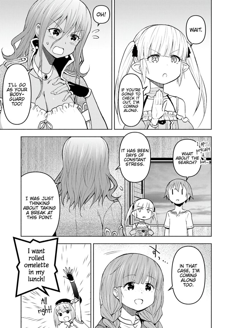 dungeon_tou_de_yadoya_o_yarou_souzou_mahou_o_moratta_ore_no_hosoude_hanjouki_44_5