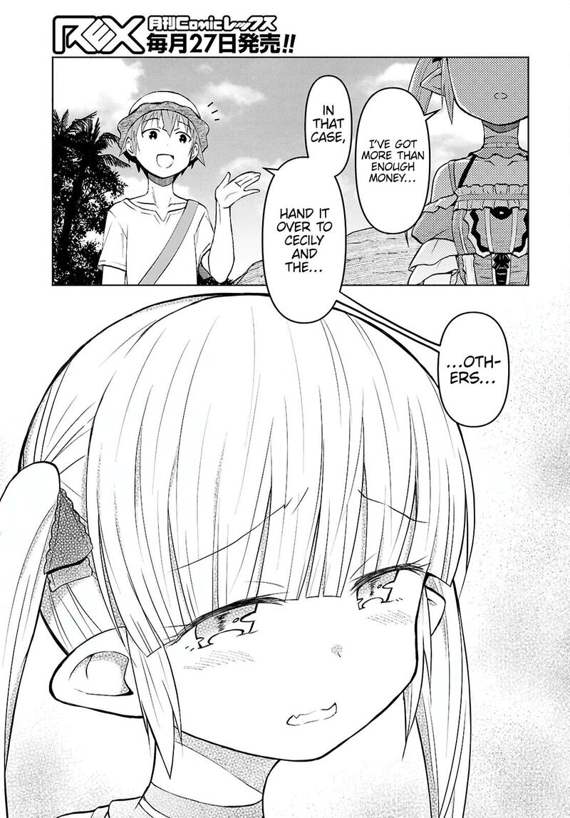 dungeon_tou_de_yadoya_o_yarou_souzou_mahou_o_moratta_ore_no_hosoude_hanjouki_45_11