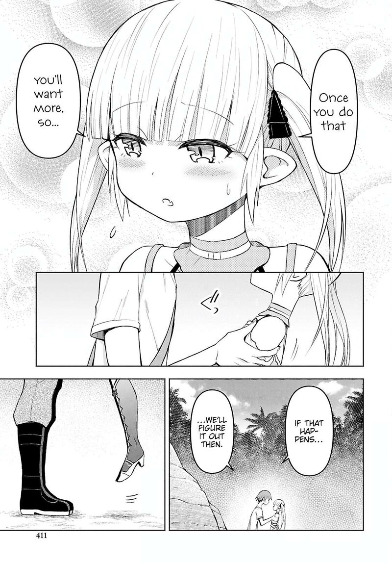dungeon_tou_de_yadoya_o_yarou_souzou_mahou_o_moratta_ore_no_hosoude_hanjouki_45_19