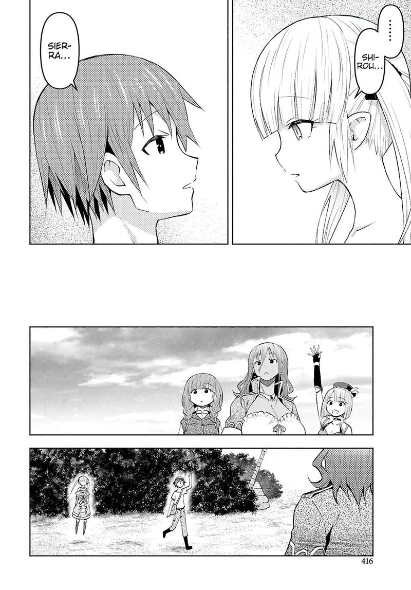 dungeon_tou_de_yadoya_o_yarou_souzou_mahou_o_moratta_ore_no_hosoude_hanjouki_45_24