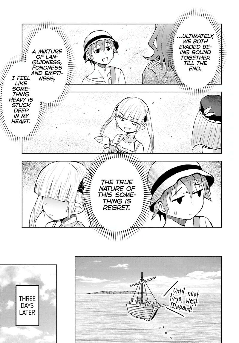 dungeon_tou_de_yadoya_o_yarou_souzou_mahou_o_moratta_ore_no_hosoude_hanjouki_45_25