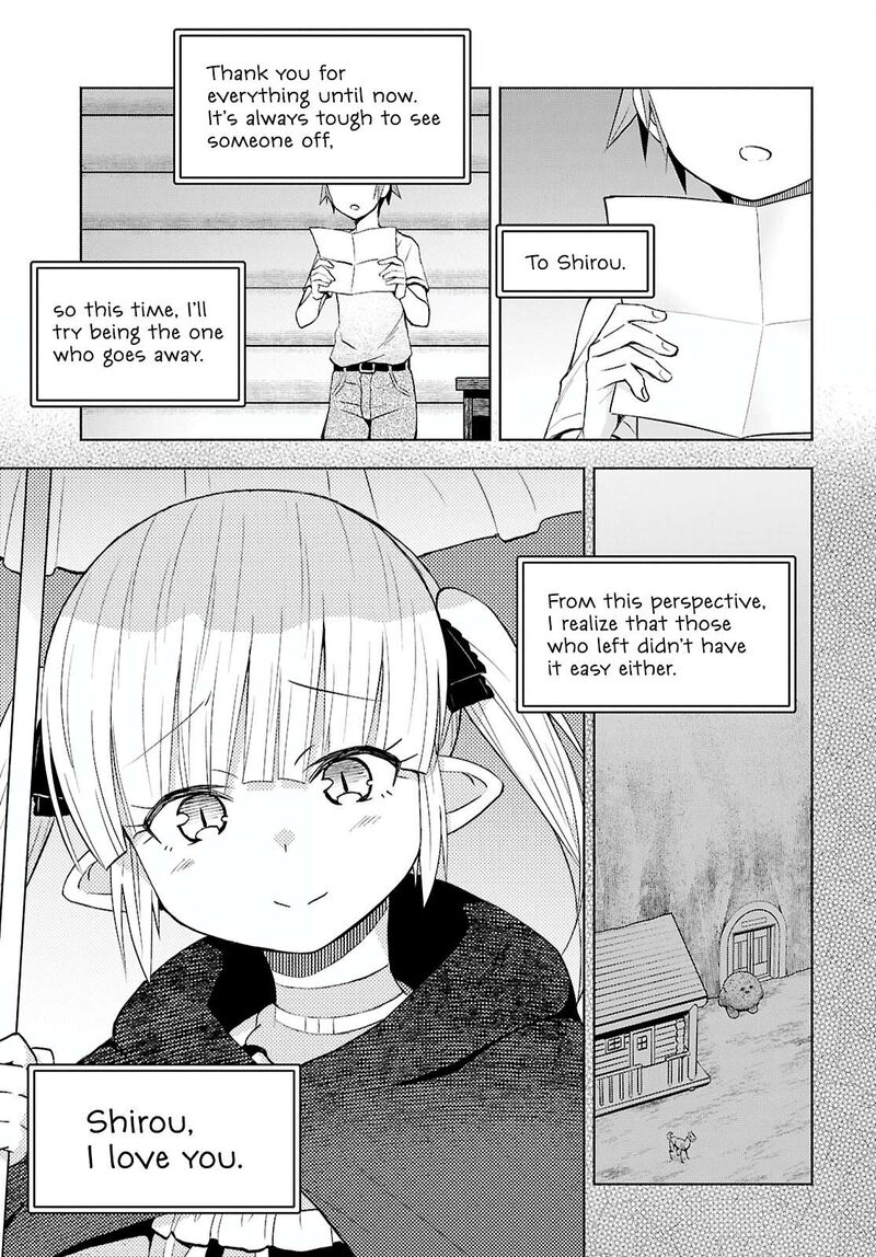 dungeon_tou_de_yadoya_o_yarou_souzou_mahou_o_moratta_ore_no_hosoude_hanjouki_45_27