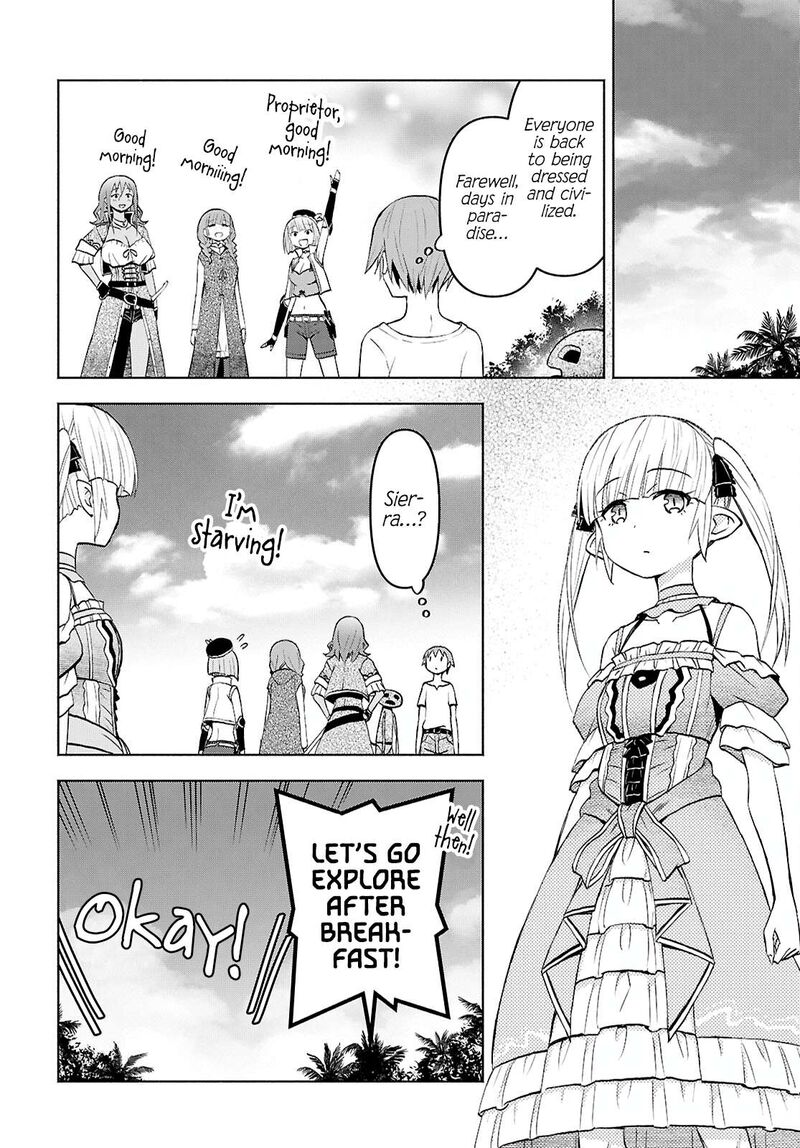 dungeon_tou_de_yadoya_o_yarou_souzou_mahou_o_moratta_ore_no_hosoude_hanjouki_45_6