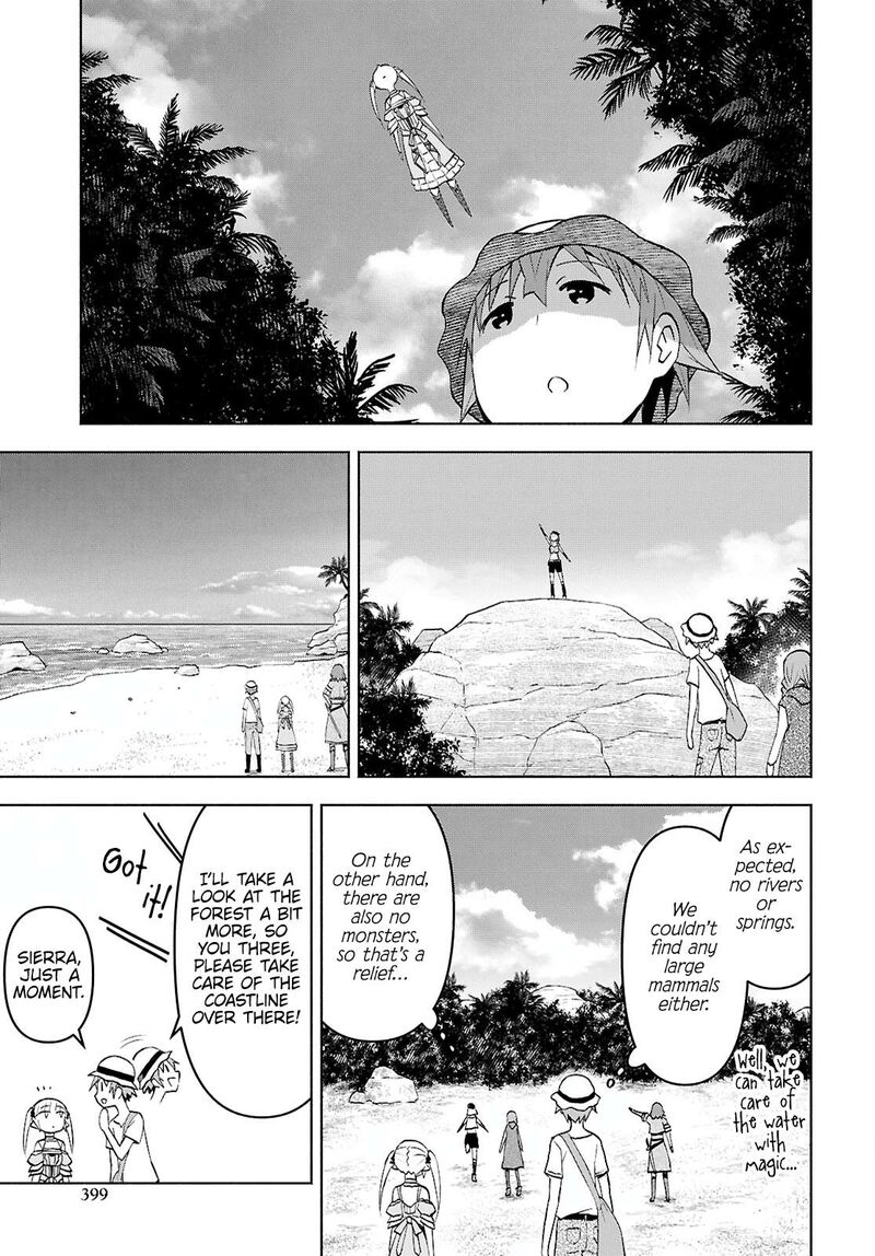 dungeon_tou_de_yadoya_o_yarou_souzou_mahou_o_moratta_ore_no_hosoude_hanjouki_45_7
