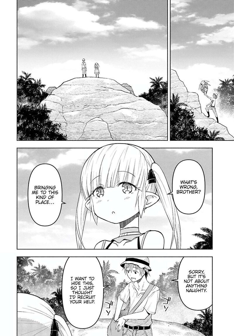 dungeon_tou_de_yadoya_o_yarou_souzou_mahou_o_moratta_ore_no_hosoude_hanjouki_45_8