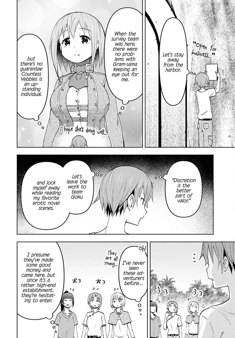 dungeon_tou_de_yadoya_o_yarou_souzou_mahou_o_moratta_ore_no_hosoude_hanjouki_47_8