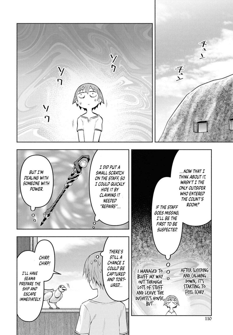dungeon_tou_de_yadoya_o_yarou_souzou_mahou_o_moratta_ore_no_hosoude_hanjouki_49_10