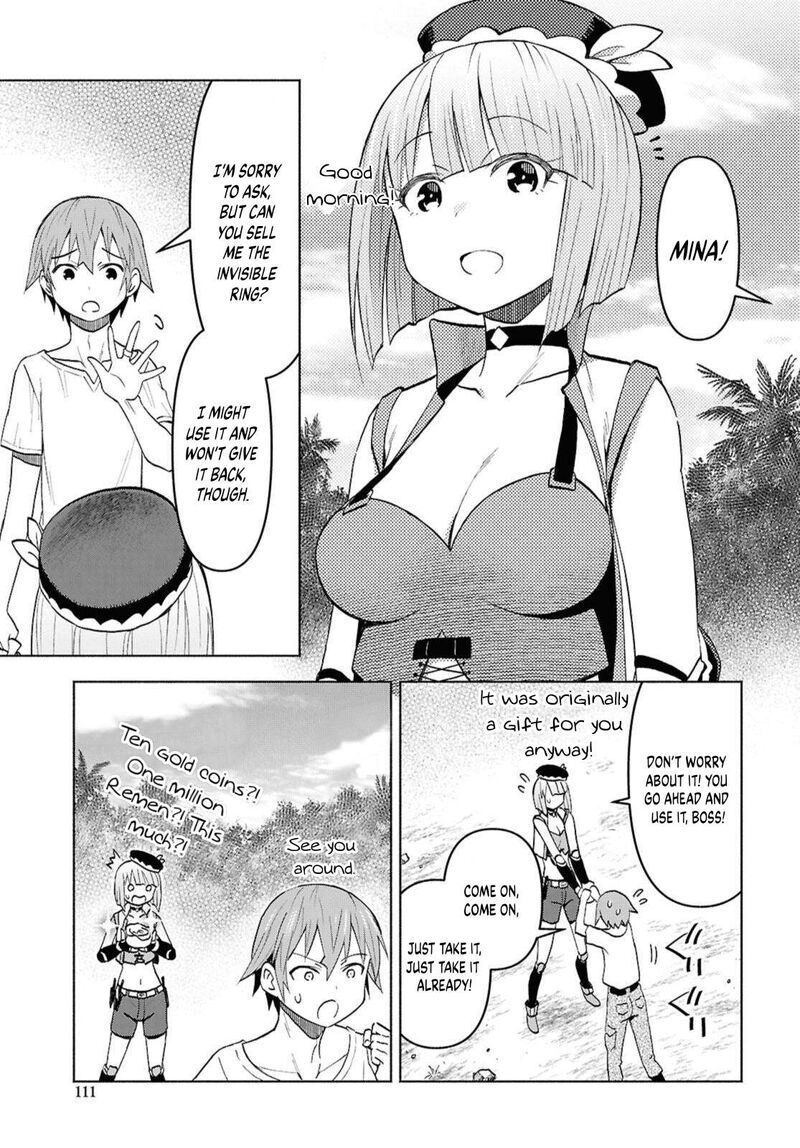 dungeon_tou_de_yadoya_o_yarou_souzou_mahou_o_moratta_ore_no_hosoude_hanjouki_49_11