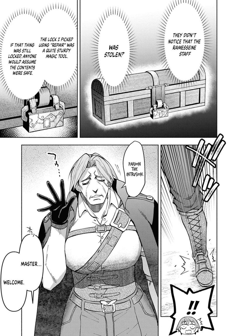 dungeon_tou_de_yadoya_o_yarou_souzou_mahou_o_moratta_ore_no_hosoude_hanjouki_49_13