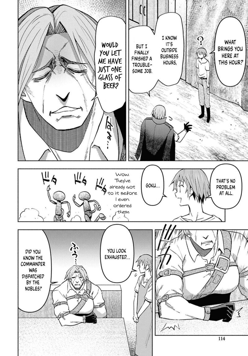 dungeon_tou_de_yadoya_o_yarou_souzou_mahou_o_moratta_ore_no_hosoude_hanjouki_49_14