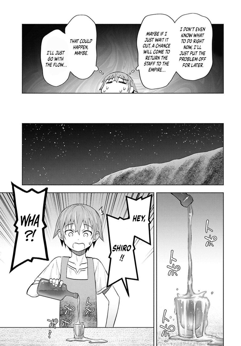 dungeon_tou_de_yadoya_o_yarou_souzou_mahou_o_moratta_ore_no_hosoude_hanjouki_49_17