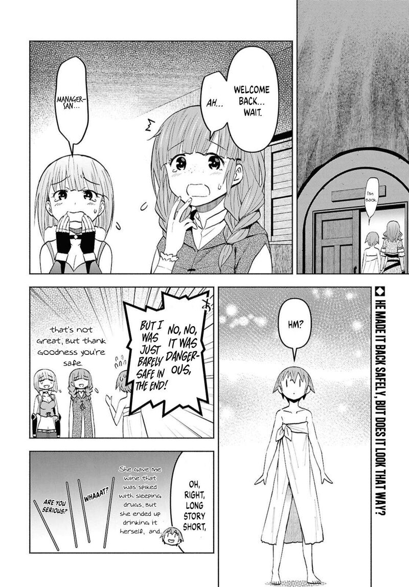 dungeon_tou_de_yadoya_o_yarou_souzou_mahou_o_moratta_ore_no_hosoude_hanjouki_49_2