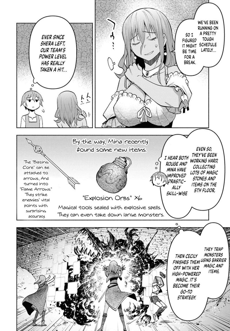 dungeon_tou_de_yadoya_o_yarou_souzou_mahou_o_moratta_ore_no_hosoude_hanjouki_49_20