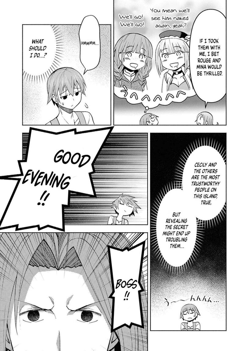 dungeon_tou_de_yadoya_o_yarou_souzou_mahou_o_moratta_ore_no_hosoude_hanjouki_49_21