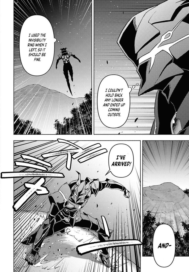 dungeon_tou_de_yadoya_o_yarou_souzou_mahou_o_moratta_ore_no_hosoude_hanjouki_49_26