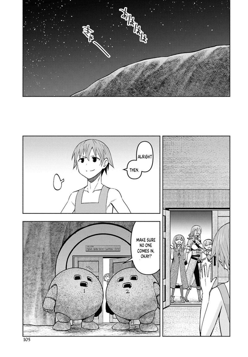 dungeon_tou_de_yadoya_o_yarou_souzou_mahou_o_moratta_ore_no_hosoude_hanjouki_49_5