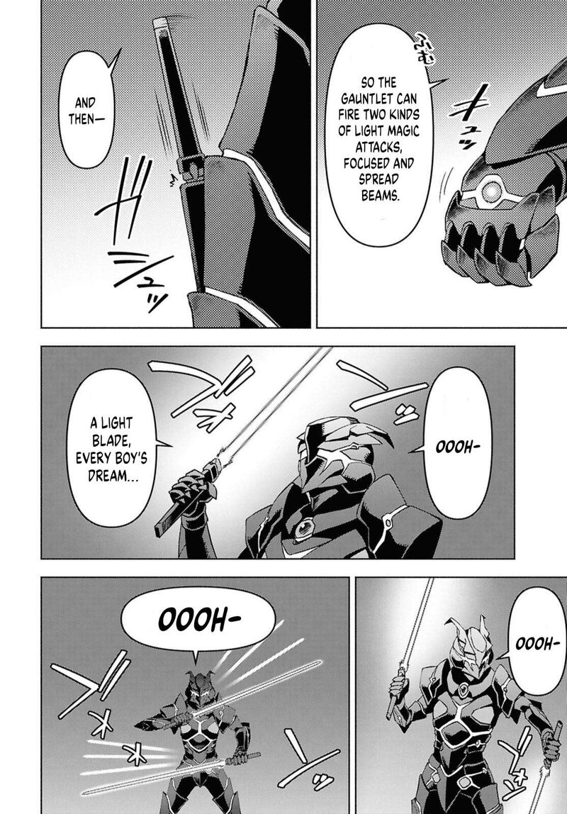 dungeon_tou_de_yadoya_o_yarou_souzou_mahou_o_moratta_ore_no_hosoude_hanjouki_49_8