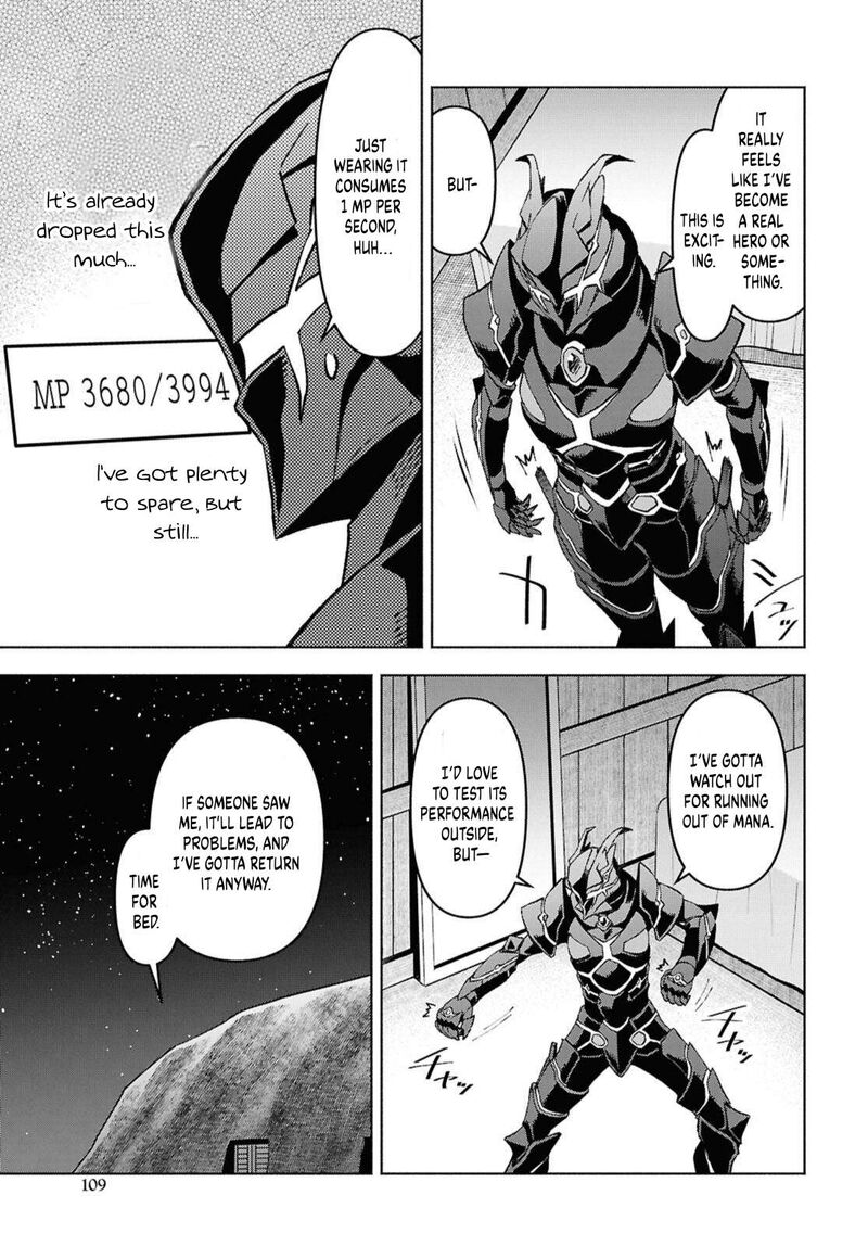 dungeon_tou_de_yadoya_o_yarou_souzou_mahou_o_moratta_ore_no_hosoude_hanjouki_49_9