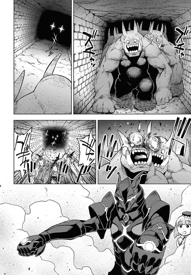 dungeon_tou_de_yadoya_o_yarou_souzou_mahou_o_moratta_ore_no_hosoude_hanjouki_50_26