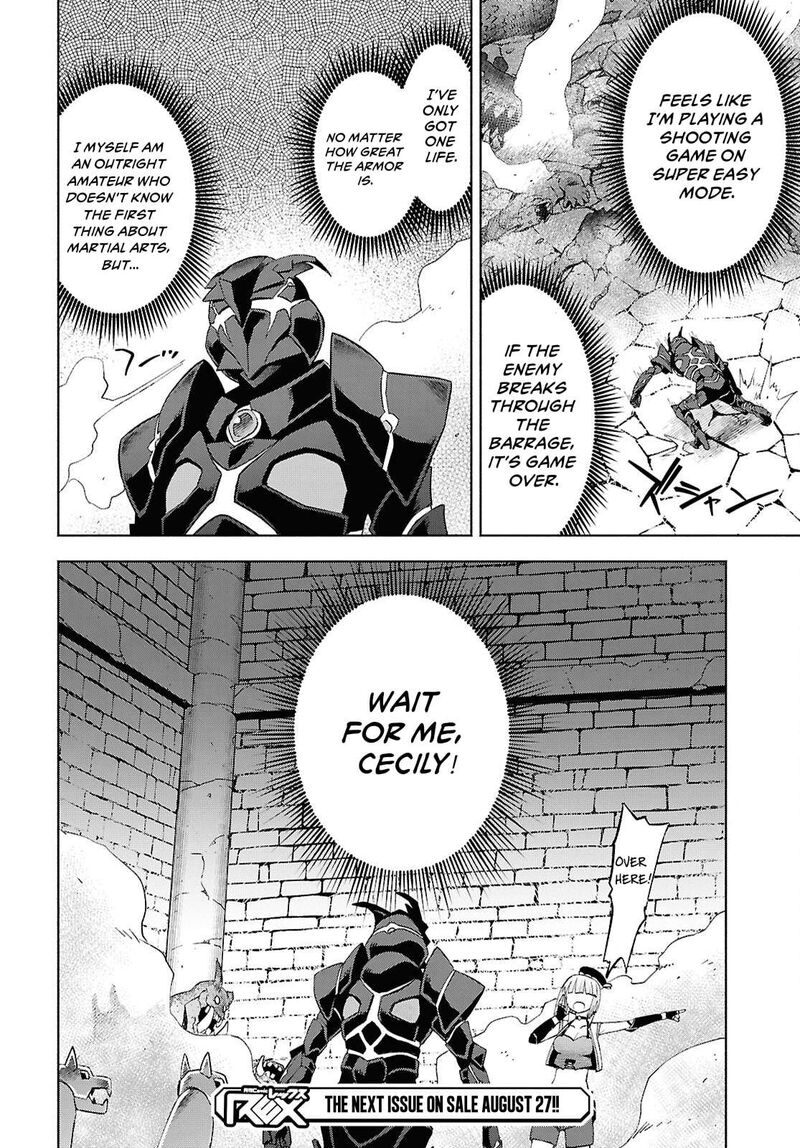 dungeon_tou_de_yadoya_o_yarou_souzou_mahou_o_moratta_ore_no_hosoude_hanjouki_50_28