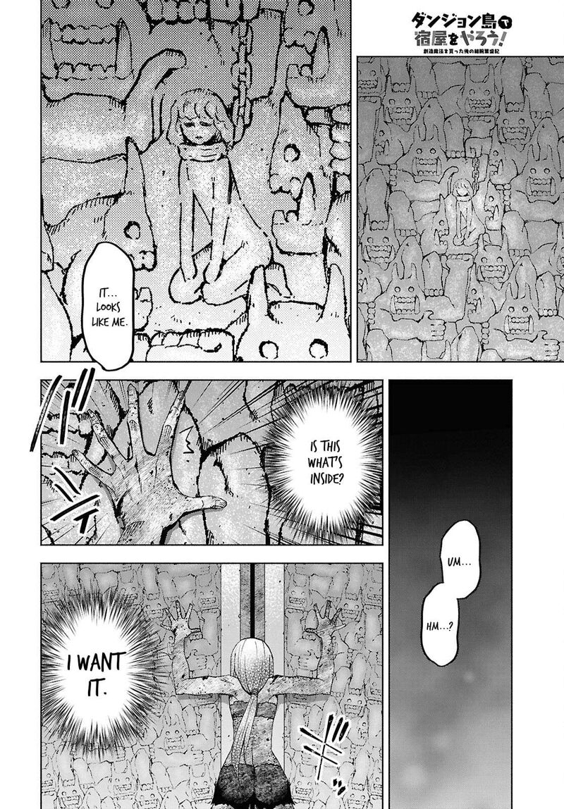 dungeon_tou_de_yadoya_o_yarou_souzou_mahou_o_moratta_ore_no_hosoude_hanjouki_50_7