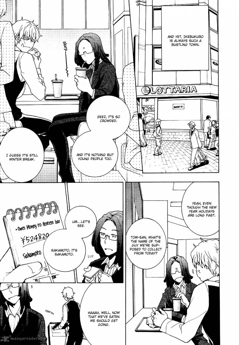 durarara_relay_1_10