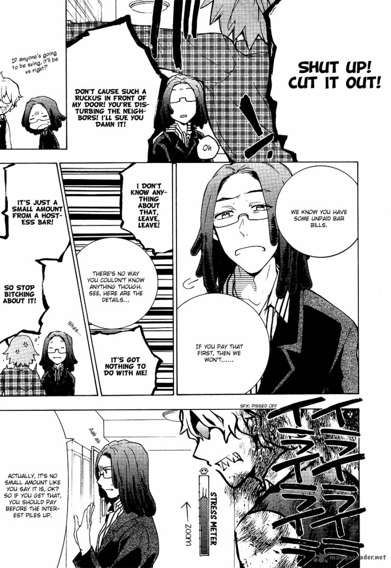 durarara_relay_1_12