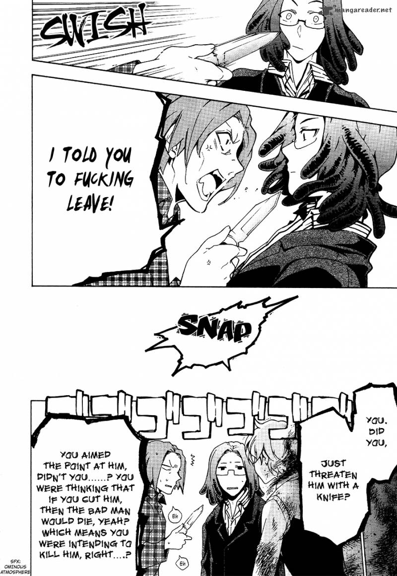durarara_relay_1_13