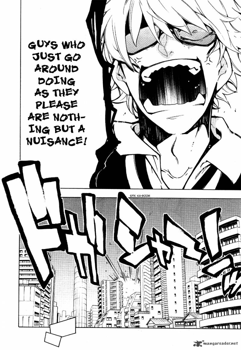 durarara_relay_1_15