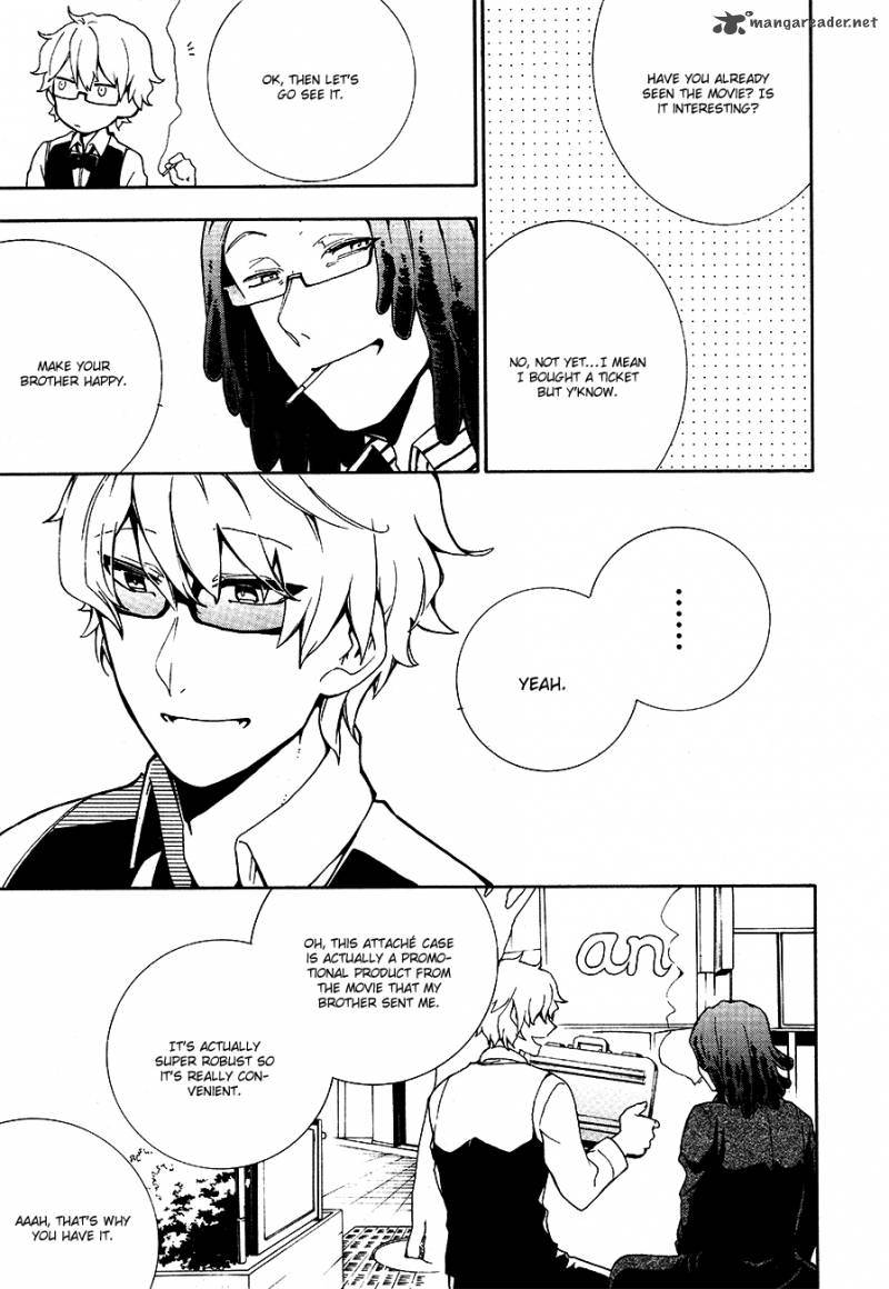 durarara_relay_1_18