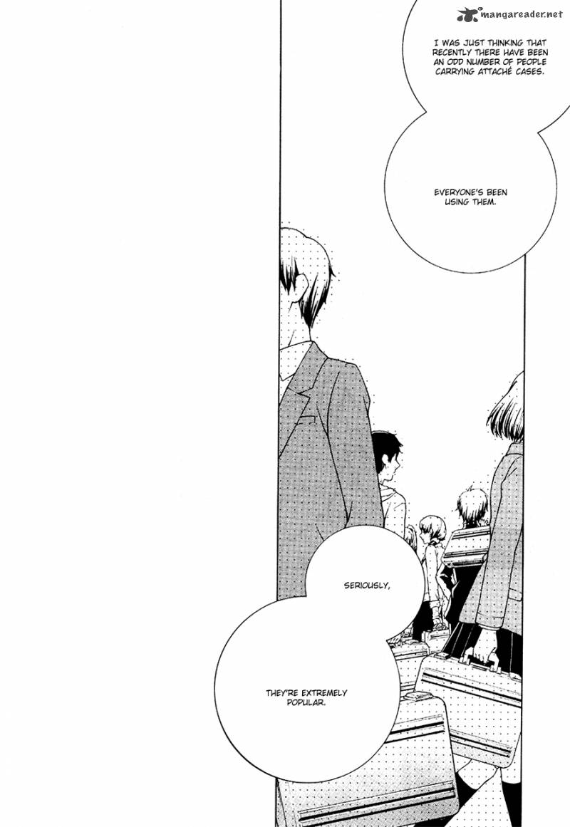 durarara_relay_1_19
