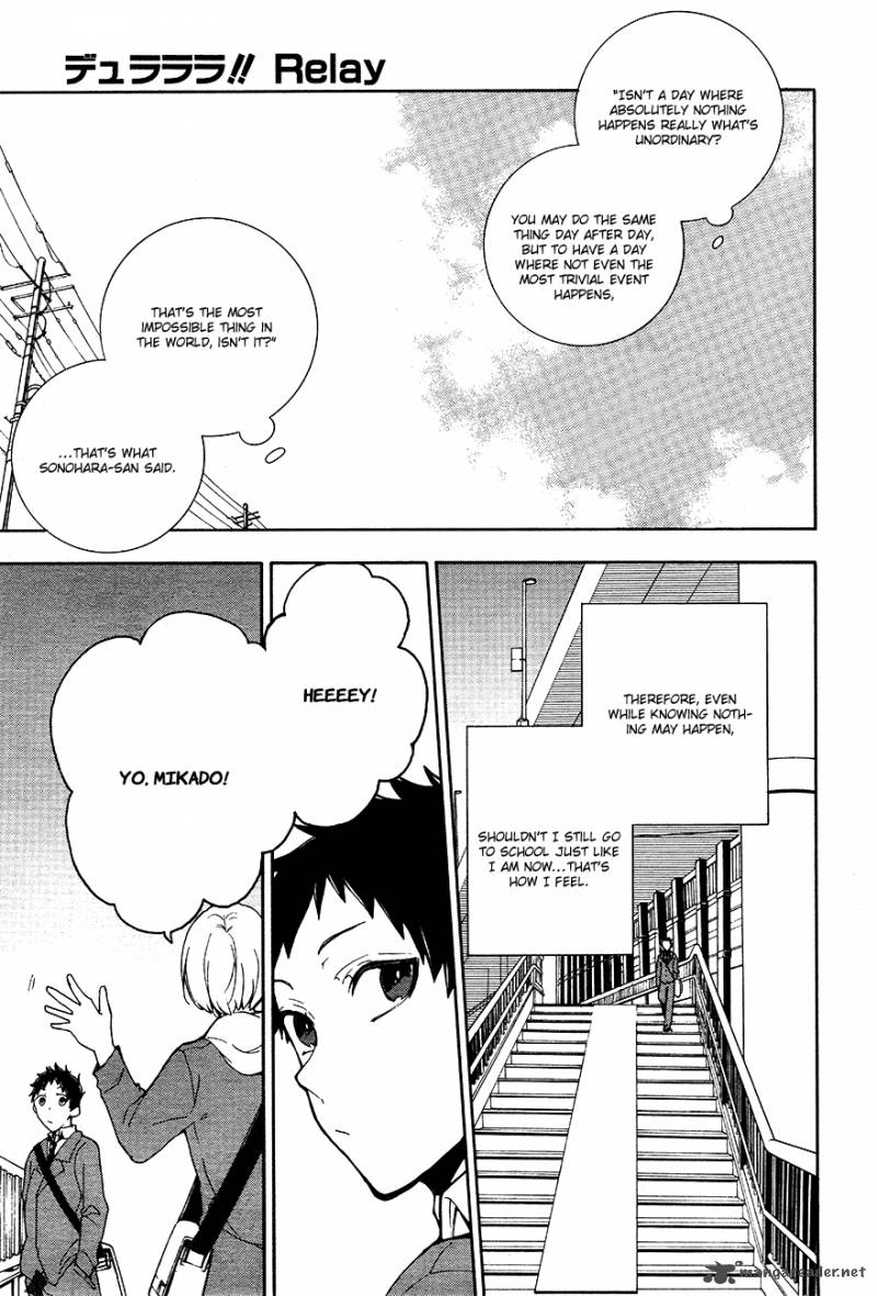 durarara_relay_1_22