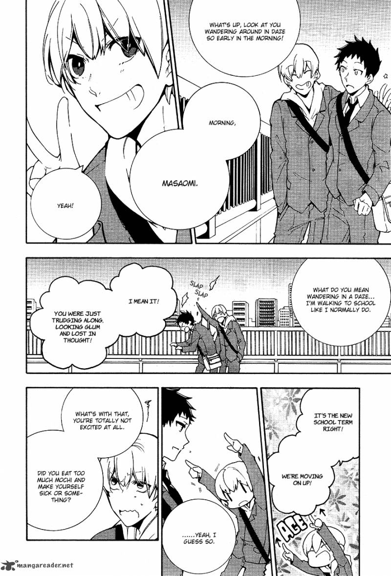 durarara_relay_1_23
