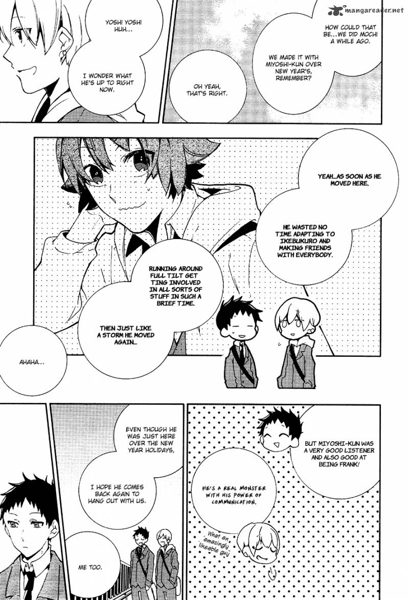durarara_relay_1_24