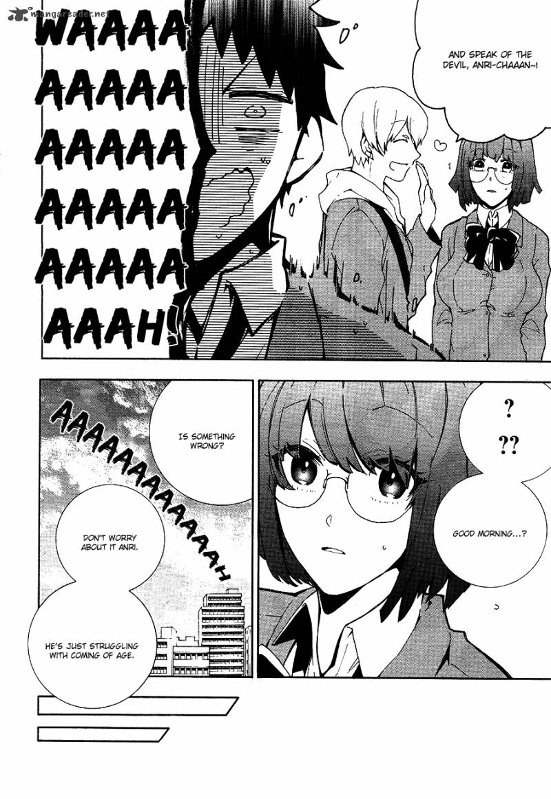 durarara_relay_1_27