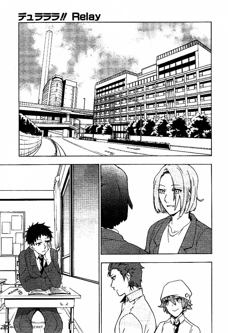 durarara_relay_1_28