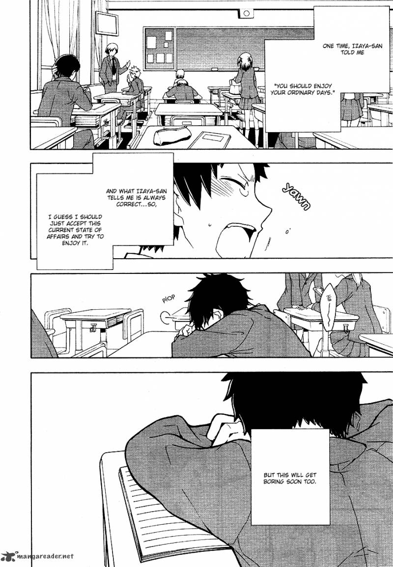 durarara_relay_1_29