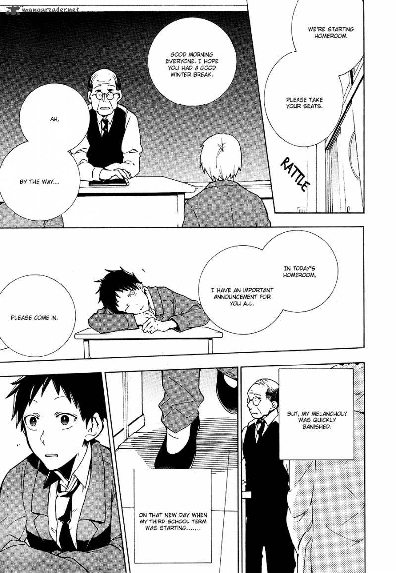 durarara_relay_1_30