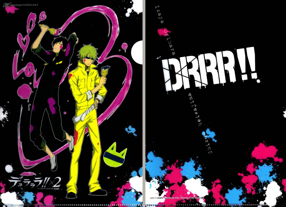 durarara_relay_1_32