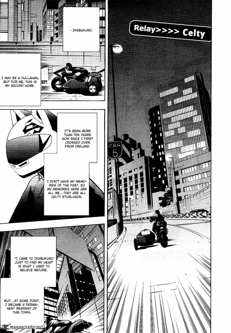 durarara_relay_1_4
