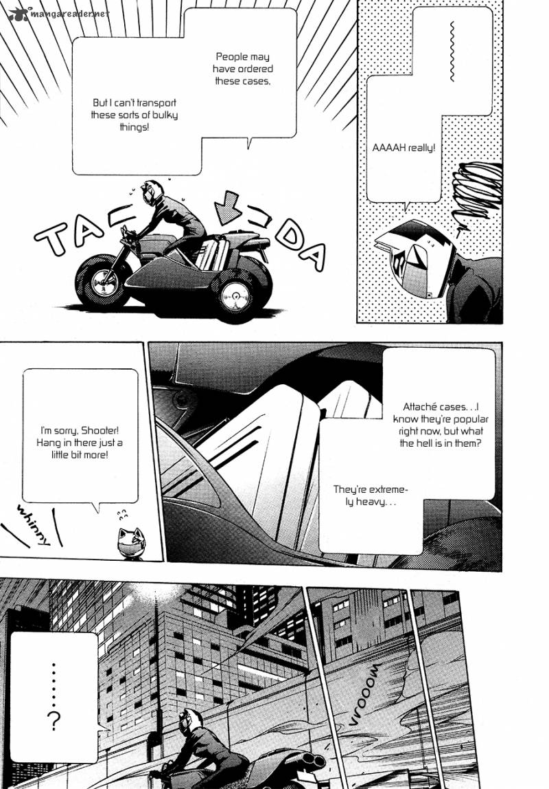 durarara_relay_1_6